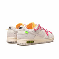 Dunk Off "Lot 17"