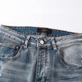 Amr Jeans