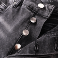 Amr Jeans