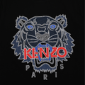 Tiger T-shirt