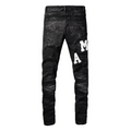 Amr White Logo Distressed Jeans