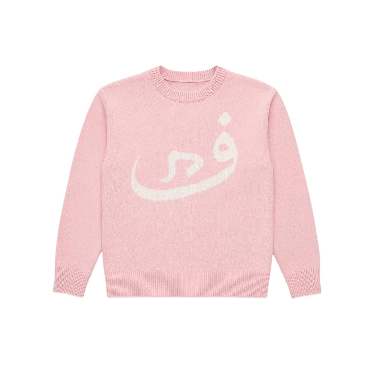 ARABIC  – KNITTED SWEATER