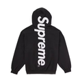 Supreme Tracksuit