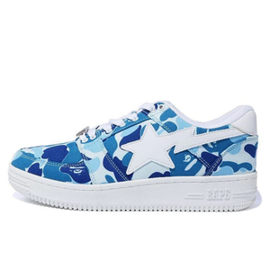 Bapesta