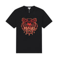 Tiger T-shirt