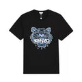 Tiger T-shirt